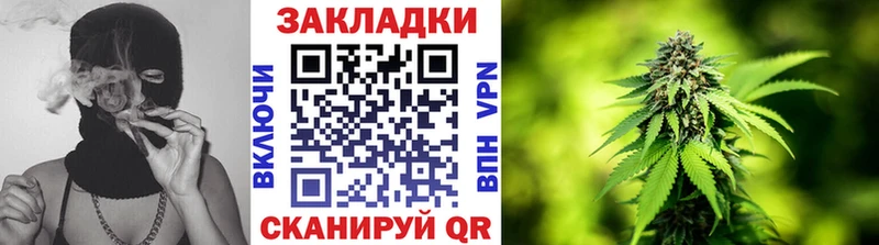 Наркотические вещества Усть-Джегута Кодеин  А ПВП  МЕФ  Cocaine  Гашиш  Амфетамин 