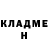 МЕТАДОН кристалл Jakub Szmuc