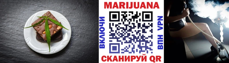 Canna-Cookies конопля  продажа наркотиков  Усть-Джегута 