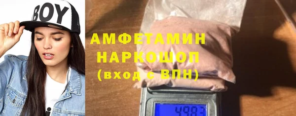 Альфа ПВП Алексеевка