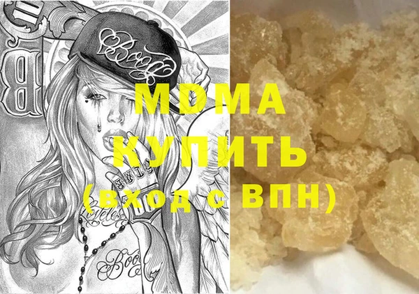 Альфа ПВП Алексеевка