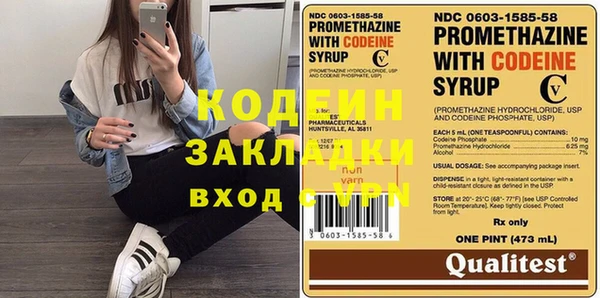 Альфа ПВП Алексеевка