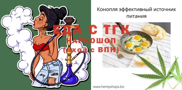 Альфа ПВП Алексеевка