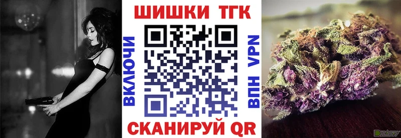 MEGA рабочий сайт  сколько стоит  Усть-Джегута  Конопля LSD WEED 